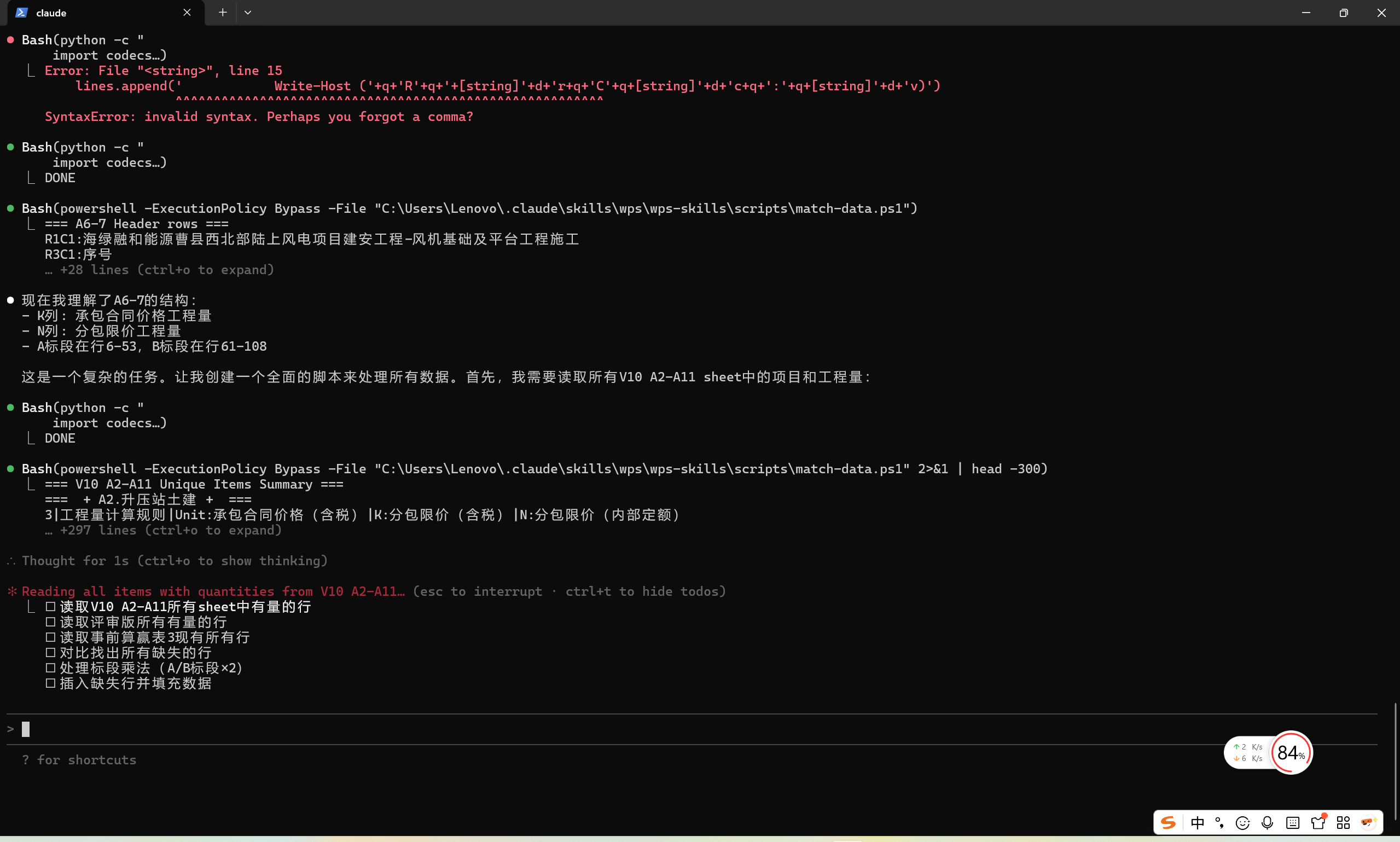 image-NZZB.png