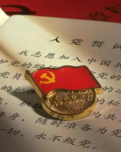 2025-08-08会议学习笔记